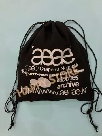 미사용 aeae 로고 블랙 드로우 스트링 백팩
