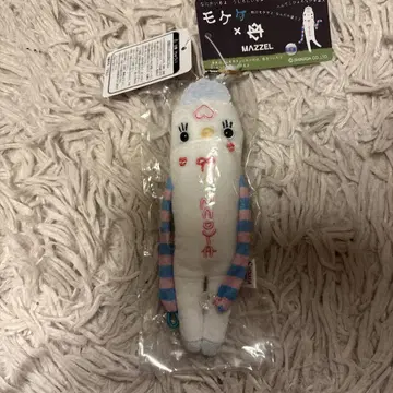 프린세스 모케케 MAZZEL 나오야