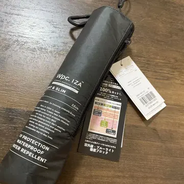 Wpc. IZA 접이식 양산 Light&Slim za007