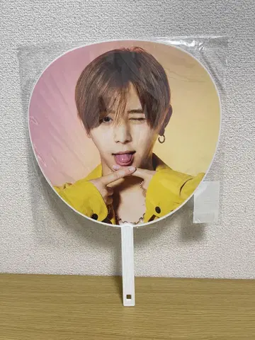 야마다 료스케 부채 Hey!Say!JUMP