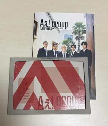 A! group 달력 2025-2026