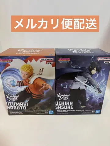 BORUTO 나루토 사스케 피규어 VIBRATION STARS