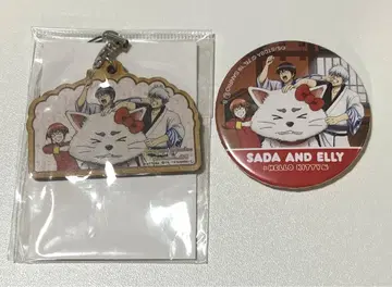 은혼 산리오 만물상 에코 스트랩 캔 배치