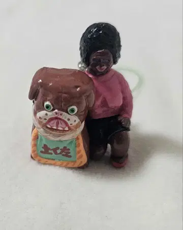 데하라 유키노리 동물과 여자 스트랩 가챠가챠
