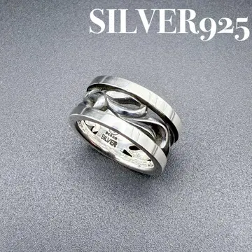 [ 특가품 ] SILVER925 scene 시각 아라베스크 반지 9호