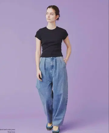 i'm in 츠지모토 마이 백 벨트 와이드 청바지_Blue