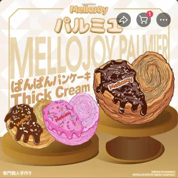 Mellojoy 스퀴즈 팔미에 초콜릿
