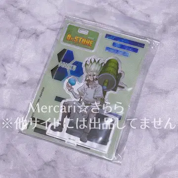 Dr.STONE 센쿠 이시가미 마을 아크릴 스탠드