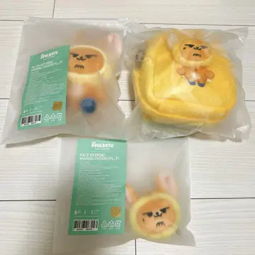 팬춘 멀티 파우치 플러시 키링 페이스 키링