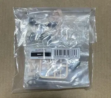 가샤폰 퀘스트 캐릭터 에디트 셀렉션 모험가 1-A