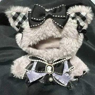 봉제 인형 SD 인형 앉은 13cm 곰 숄더