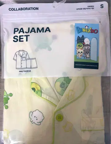 BOYNEXTDOOR BBNEXDO SPAO 이한 여름 파자마 세트 S