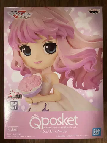 [미개봉 새상품] 마크로스 40주년 Qposket 셰릴 노움 B 컬러