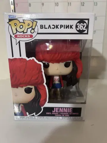 BLACKPINK Jennie Pop rocks