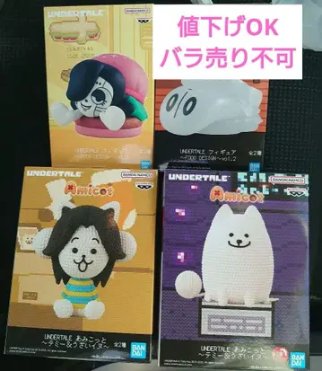 UNDERTALE 아미코토 ~테미 & 짜증나는 개~ 2체 세트