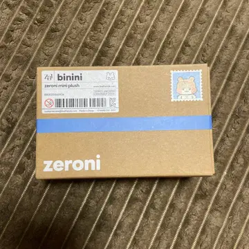 zb1 zeroni binini 비니니 한빈 미개봉 새상품