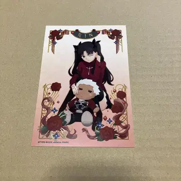 fate 마루이 엽서 린