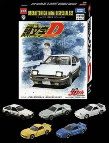 토미카 1/64 이니셜 D 30주년 아시아 한정 세트 AE86 DREAM