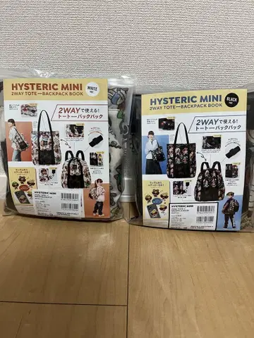 히스 미니 백팩 화이트 블랙 2개 세트