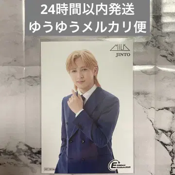 EBiDAN museum 입장 혜택 후기 M!LK 요시다 진토 브로마이드