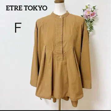 에트레토쿄 셔츠 블라우스 밴드 카라 슬릿 턱 셔츠 루즈핏