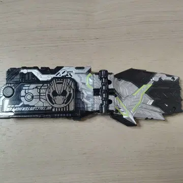 가면라이더 제로원 메탈 클러스터 호퍼 프로그라이즈 키