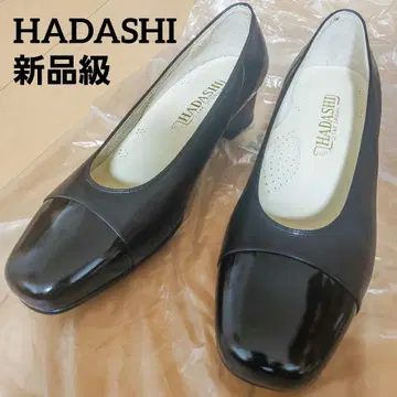 HADASHI 펌프스 스퀘어토 절개 에나멜 가죽 블랙 23.5