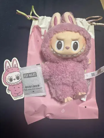 [ 정품 ] 러브브 마카롱 THE MONSTERS