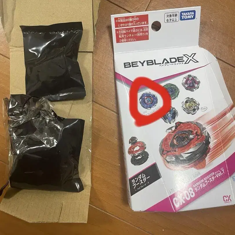 1번째 상품 이미지
