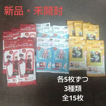 지박소년 하나코 군 2 DAISO 3종류 x 각 5매
