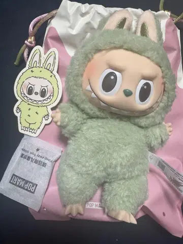 [정품] 러브브 마카롱 THE MONSTERS