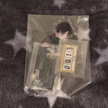 디어라바