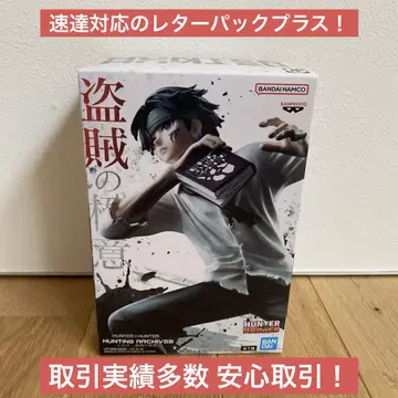 HUNTER x HUNTER HUNTINGARCHIVES 클로로 피규어