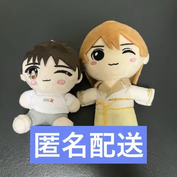 M!lK 야마나카 유타로 봉제 인형