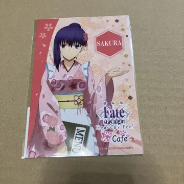 fate 벚꽃 cafe 엽서 브로마이드 벚꽃