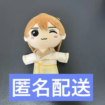 M!LK 야마나카 유타로 봉제 인형