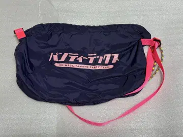 요시모토 신키게키 시마다 타마요 팬티 테크 사코슈