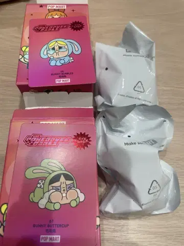 POP MART 파워퍼프걸스 2종 세트