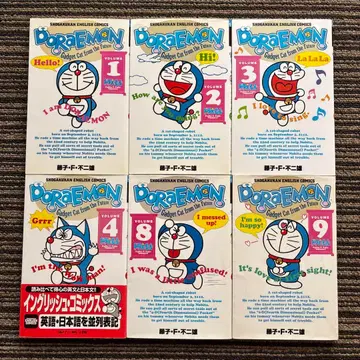 도라에몽 : Doraemon v.1~4 8 9 - 후지코 F 후지오