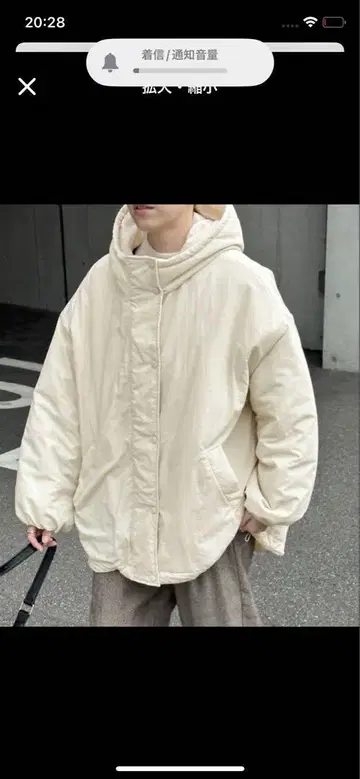 가격 인하 셀렉 모카 후드 부착 아우터