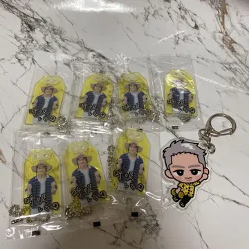 이와모토 테루 키링 세트