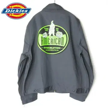 새상품 구 택 Dickies JT75 아이젠하워 자켓 XL 언라인드