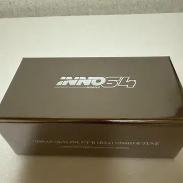 inno64 스카이라인 R34 니스모 R-tune 블랙 크롬