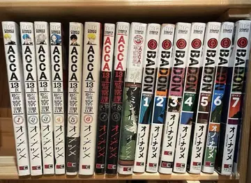 ACCA 13구 감찰과 전 6권 세트 P.S. 폴라와 쉘 BADON