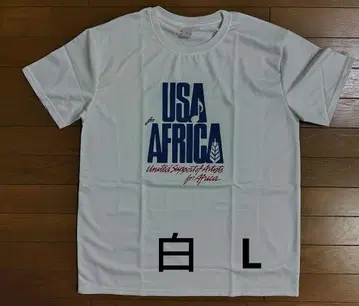 USA for Africa we are the world..