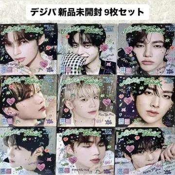 ZB1 never say never 데지파 미개봉 새상품 9매 세트