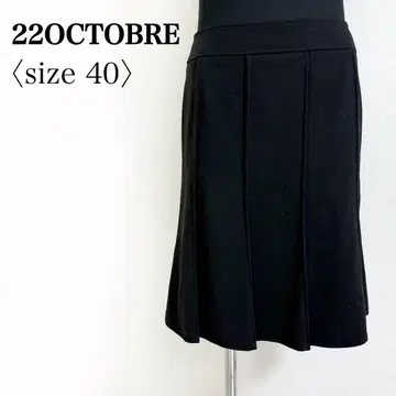 22 OCTOBRE 핀턱 플리츠 무릎 기장 스커트 블랙 40