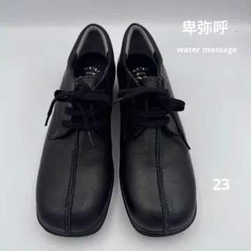 히미코 water massage 스퀘어 투 플랫 신발 23