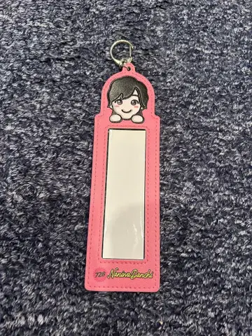 나니와단시 미치에다 슌스케 포토 카드 키링
