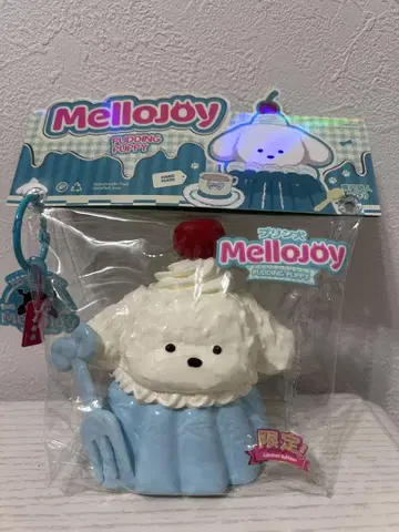 멜로조이 푸딩 강아지 스퀴즈 Mellojoy jojo